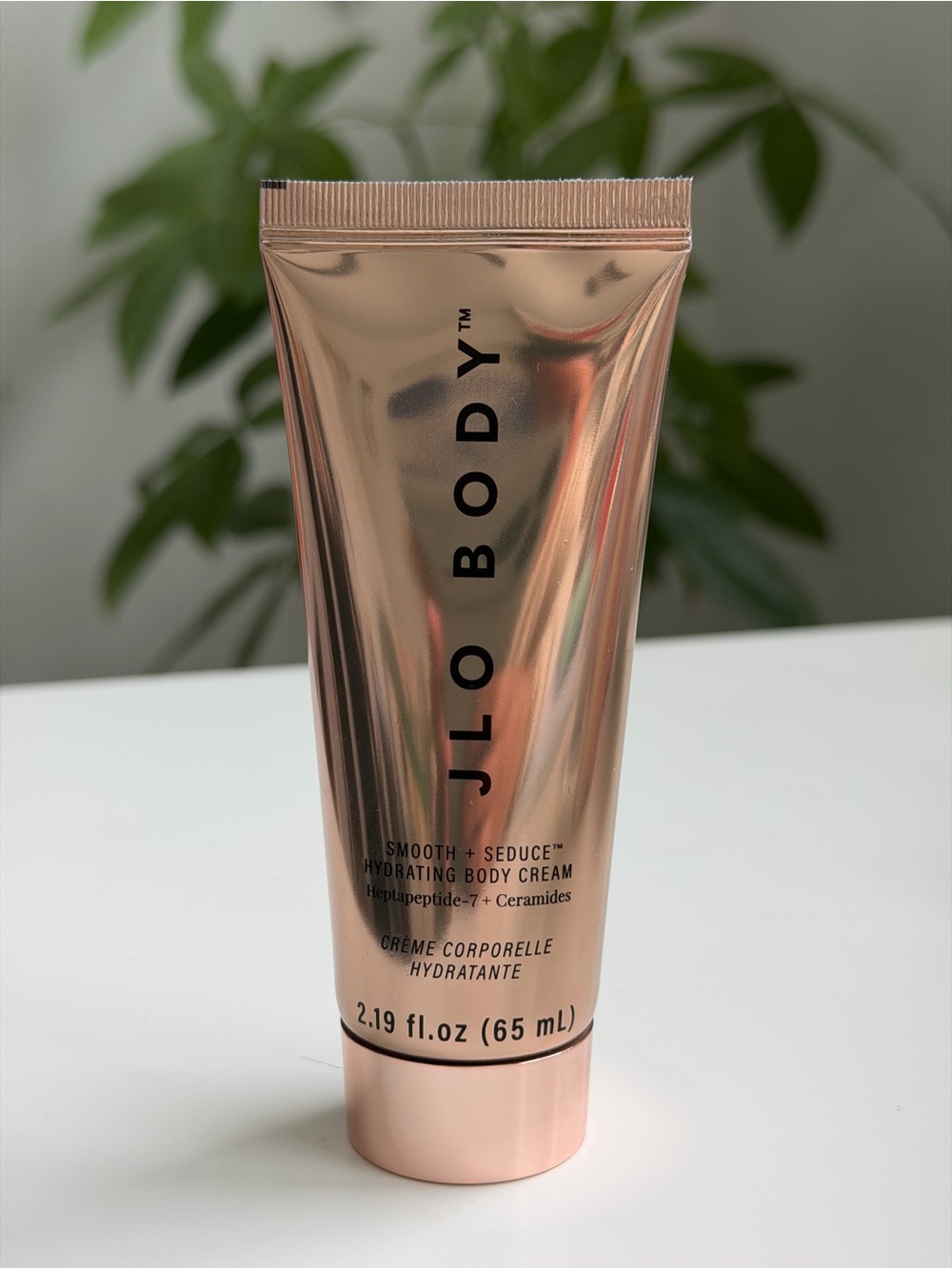 JLo Beauty Smooth + Seduce Hydrating Body Cream 65 mL – Brand New